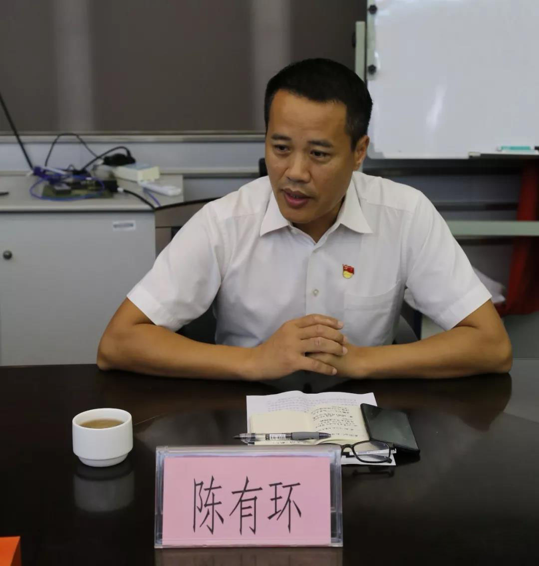 佛山市生態(tài)環(huán)境局順德分局任命陳有環(huán)同志為順德分局黨組書記、局長