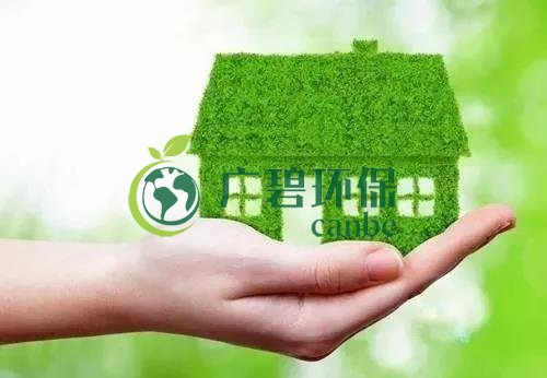 佛企環(huán)境影響評(píng)價(jià)信用平臺(tái)今天上線，失信將被記分懲戒！(圖2)