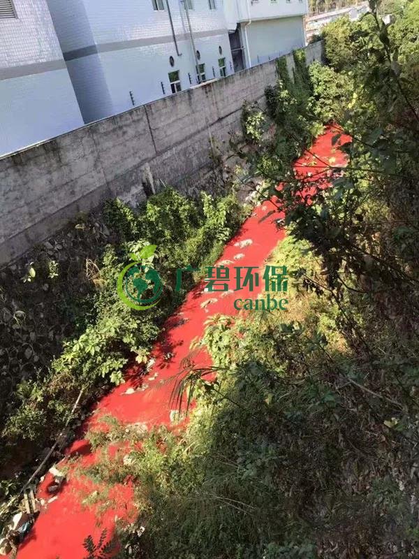東莞龍背嶺驚現(xiàn)“紅水河”，一企業(yè)涉嫌偷排被立案調(diào)查(圖1)