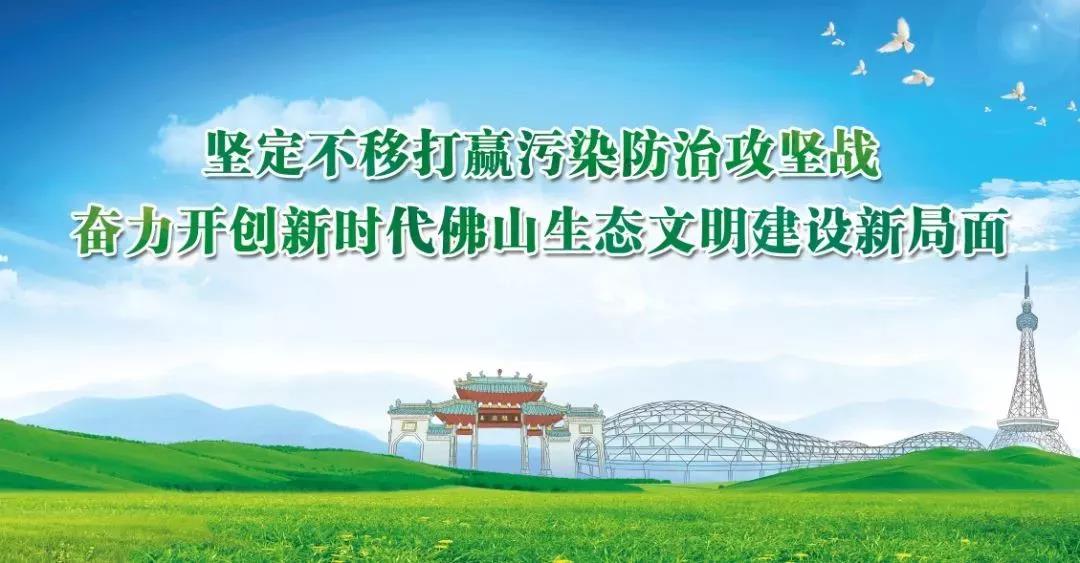 廣東擬制定水污染防治條例！共有河段不達(dá)標(biāo)，相鄰市縣共擔(dān)責(zé)