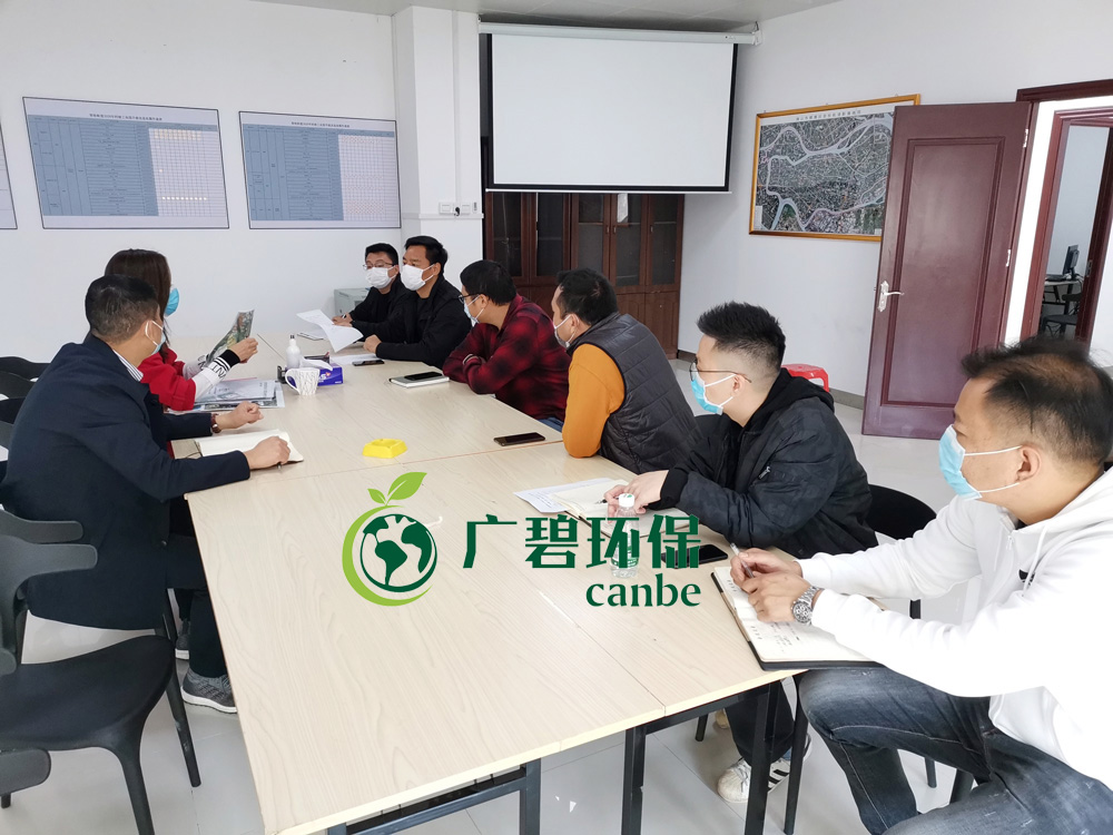 嚴防嚴控，精心組織，廣碧有序復工