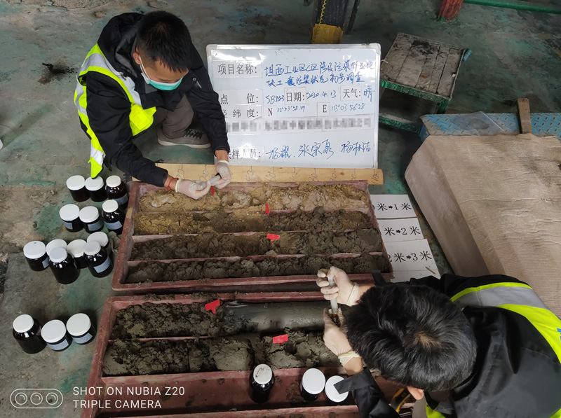 順德龍江坦西工業(yè)園A、C、E區(qū)涉及污染行業(yè)地塊土壤污染初步調(diào)查(圖3)