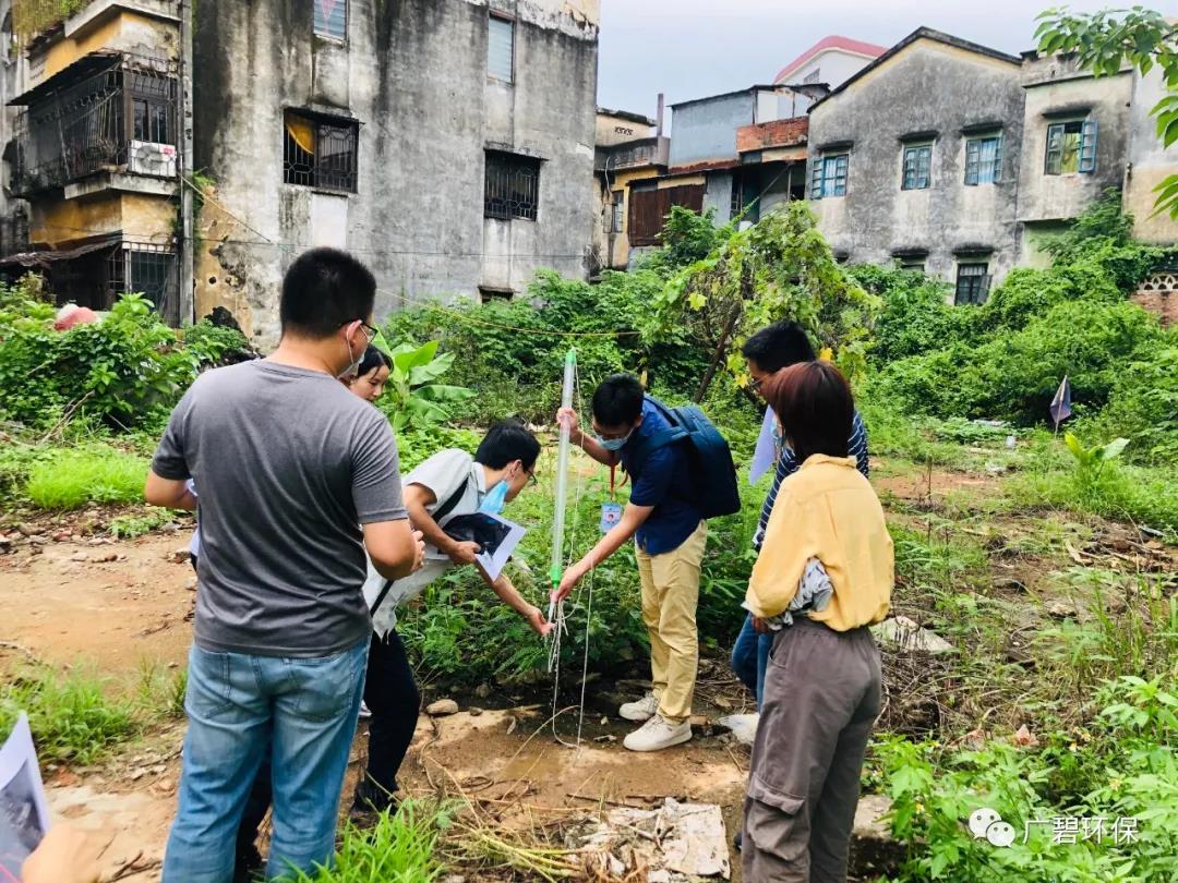 廣碧環(huán)?！度莨鸾值廊菪戮游瘯?huì)德勝路40號(hào)地塊土壤污染狀況初步調(diào)查報(bào)告》通過(guò)評(píng)審(圖1)