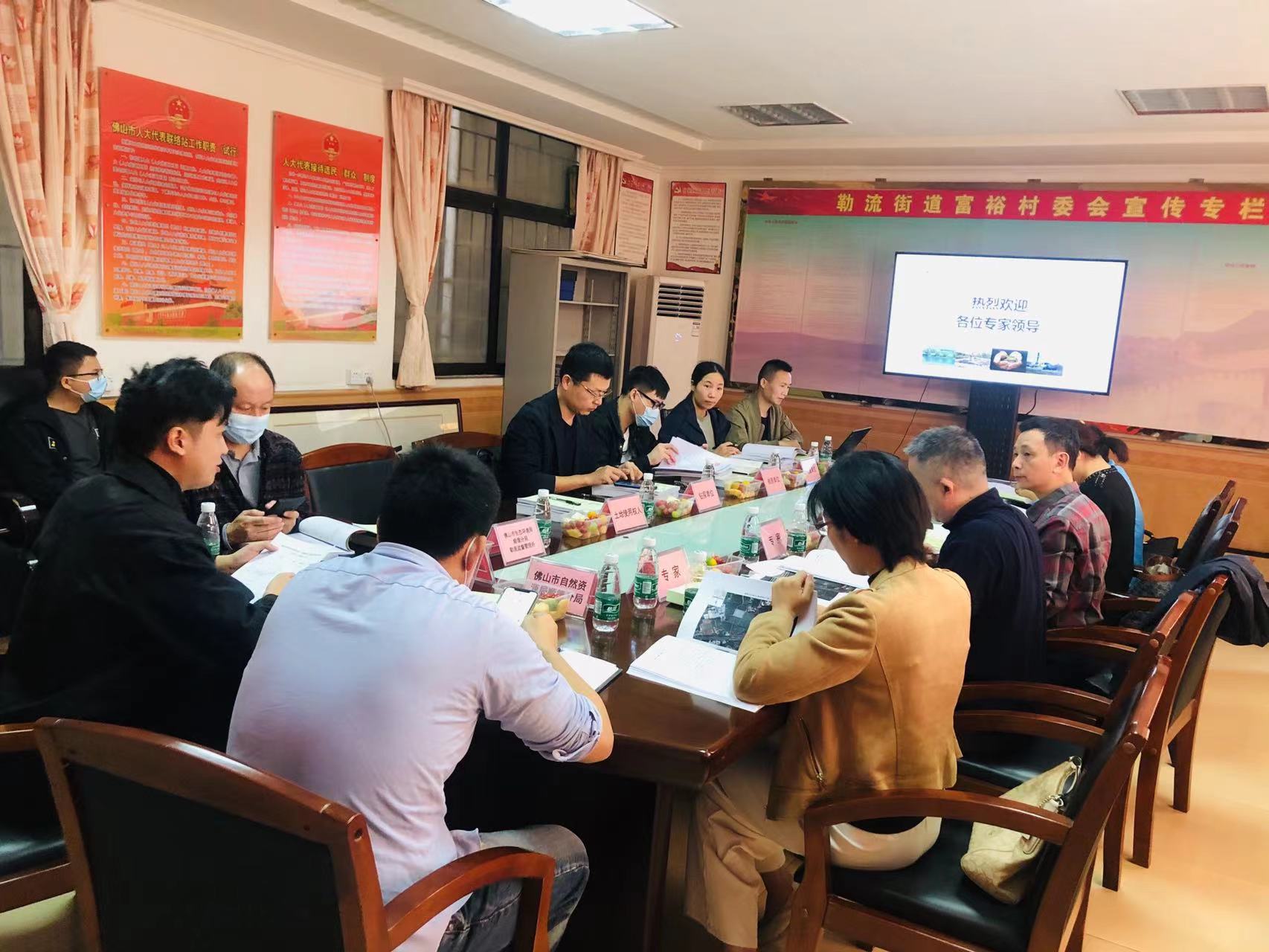 廣碧環(huán)?！独樟鹘值滥蠂?guó)西路以南、龍海路以西地塊土壤污染狀況初步調(diào)查報(bào)告》通過(guò)專家評(píng)審會(huì)