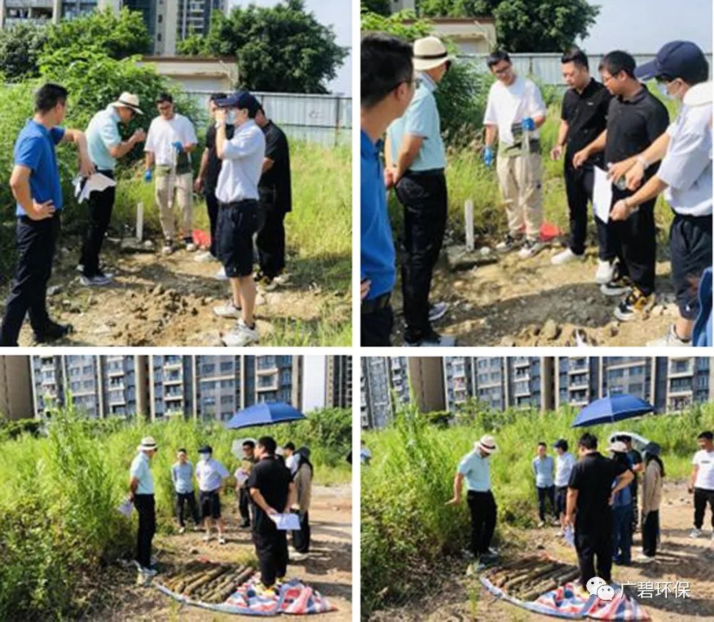 佛山市順德區(qū)裕和路以南、同德道以西地塊土壤污染狀況初步調(diào)查報(bào)告通過專家評審會(圖2)